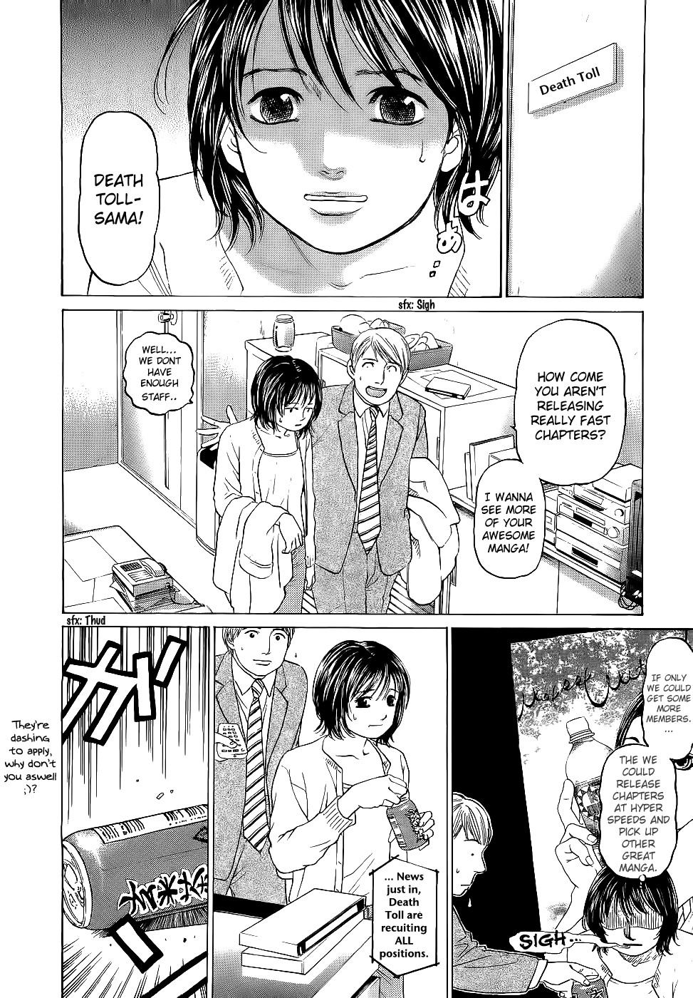 Haruka 17 Chapter 28 23